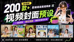 Github超过3.3K Stars!电脑桌面硬件监控工具,界面好看又好用,实时CPU/GPU/网速实时显示LiteMonitor-聊项目