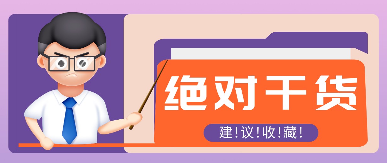 影视解说视频AI玩法，全流程只要半小时！手把手教你做出爆款效果月入万元-聊项目